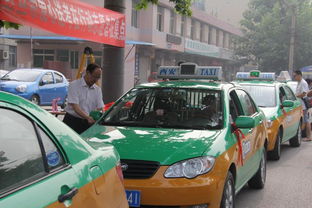 2018年西安市出租汽車行業啟動愛心送考活動，為高考保駕護航