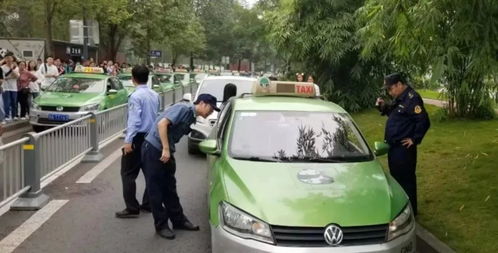 我省打出“組合拳”，直擊出租汽車行業五大亂象