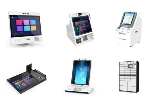 廣電運通榮獲鴻蒙生態產品兼容性與HarmonyOS開發服務商雙項認證，加速網絡技術服務智能化升級